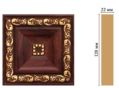 Вставка цветная DECOMASTER D208-1084 (120*120*22мм)